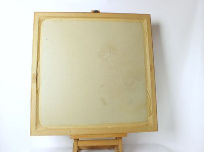 Broderie ottomane en soie
Encadrée sous verre.
Turquie...