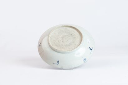 VIETNAM, VERS 1900
Coupe en porcelaine à...