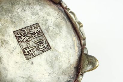 CHINE, XXe SIÈCLE
Petit vase balustre en...