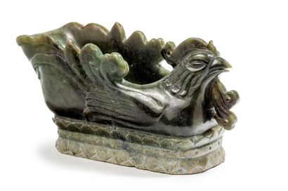 CHINE, TRAVAIL MODERNE
Coupe en serpentine...