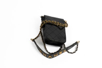 CHANEL BEAUTY 
Shoulder bag in black quilted...