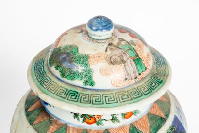 CHINA, 19th century
Pair of covered porcelain...