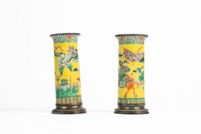 CHINA, Late 19th, early 20th century
Pair...