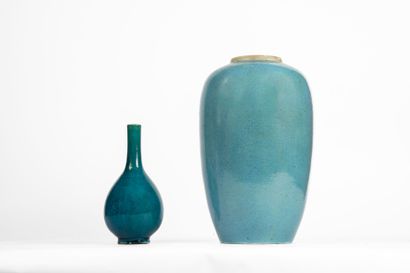 CHINA, 20th century
Reunion of two glazed...