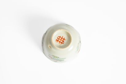 CHINA 20th
Set comprising a teapot and two...
