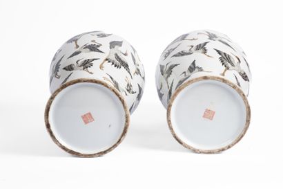 CHINA, 20th century
Pair of baluster-shaped...