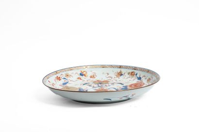 CHINA, KANGXI period (1662-1722)
Round porcelain...