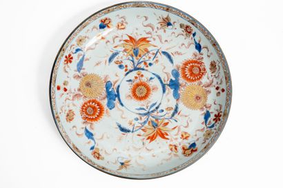 CHINA, KANGXI period (1662-1722)
Round porcelain...