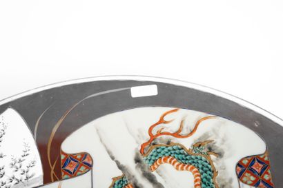 JAPAN, late 19th-early 20th century
Two porcelain...