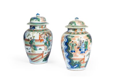 CHINA, 19th century
Pair of covered porcelain...