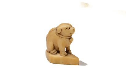 CHINA, 17th century
Small, finely carved...