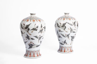 CHINA, 20th century
Pair of baluster-shaped...