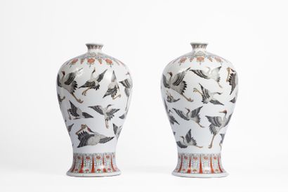 CHINA, 20th century
Pair of baluster-shaped...