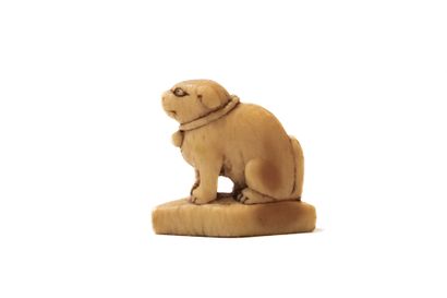 CHINA, 17th century
Small, finely carved...