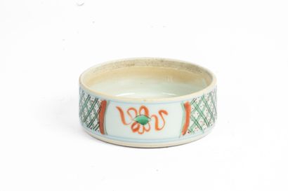 CHINA, 19th century
Small circular porcelain...