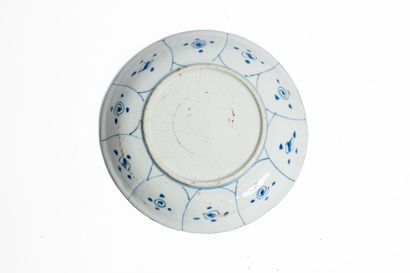 CHINA, Wanli period (1573-1620), Ming dynasty
Blue...