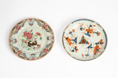 JAPAN, 20th century
Reunion of two Imari...