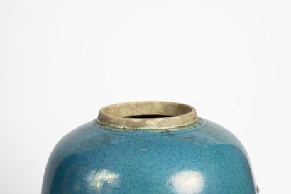 CHINA, 20th century
Reunion of two glazed...
