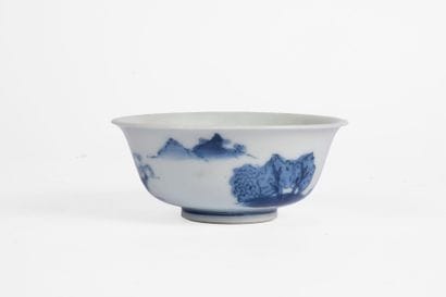 CHINA, 20th century
Porcelain bowl decorated...