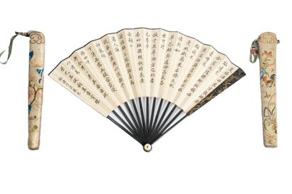 Fourteen-strand paper fan in black lacquered...
