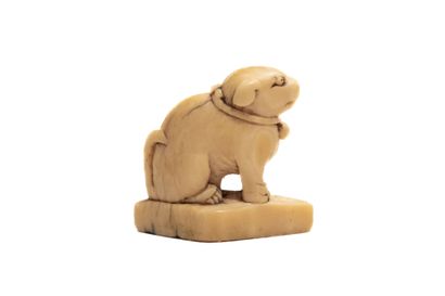 CHINA, 17th century
Small, finely carved...