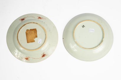 JAPAN, 20th century
Reunion of two Imari...