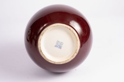 CHINA, late 19th / early 20th century
Bottle-shaped...
