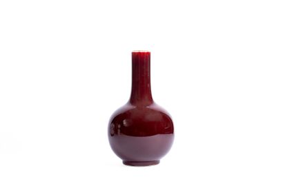 CHINA, late 19th / early 20th century
Bottle-shaped...