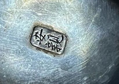JAPAN, late 19th-early 20th century
Silver...