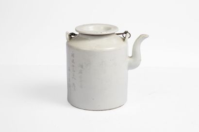 CHINA, 20th century
Meeting of trinkets including...