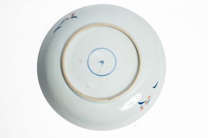 CHINA, KANGXI period (1662-1722)
Round porcelain...