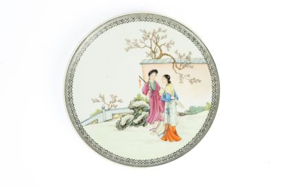 CHINA, 19th century
Porcelain plate with...
