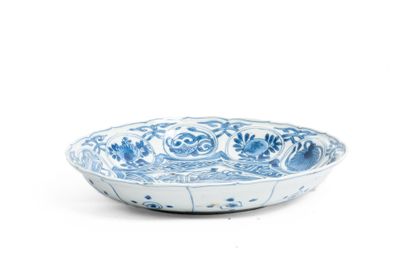 CHINA, Wanli period (1573-1620), Ming dynasty
Blue...
