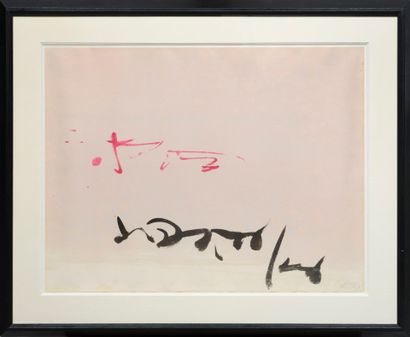 Jean DEGOTTEX (1918-1988)
Composition
Encre...