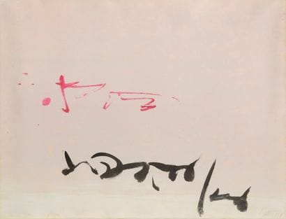 Jean DEGOTTEX (1918-1988)
Composition
Encre...