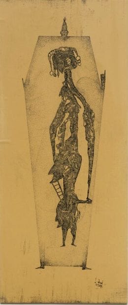 Fred DEUX (1924-2015)
Relation, 1968
Mine...
