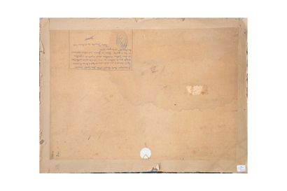 Louis-Mathieu VERDILHAN (1875-1928)
Fusain...