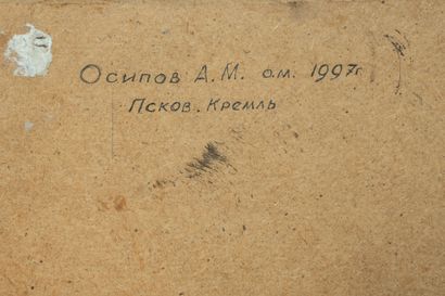 A. M. OSSIPOV
Kremlin de Pskov
Huile sur...