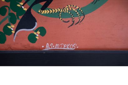ÉCOLE DU XXème
Paons
Huile sur panneau isorel.
Signé...