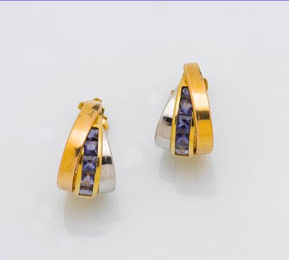 GUY LAROCHE

Paire de boucles d'oreilles...
