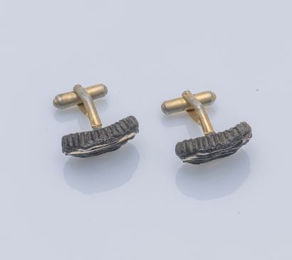 LINE VAUTRIN vers 1955
Paire de boutons de...