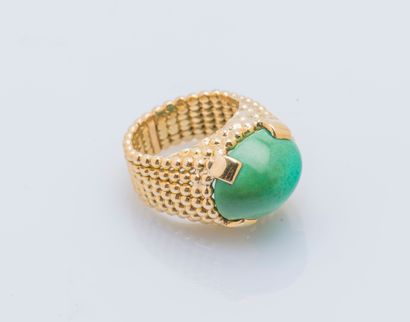 Bague en or jaune 18 carats (750 ‰) ornée...