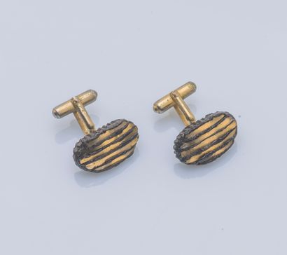 LINE VAUTRIN vers 1955
Paire de boutons de...