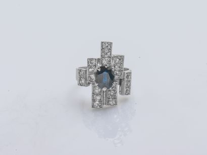 Bague moderniste en or gris 18 carats (750...