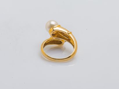 Bague formant un toi et moi en or jaune 18...