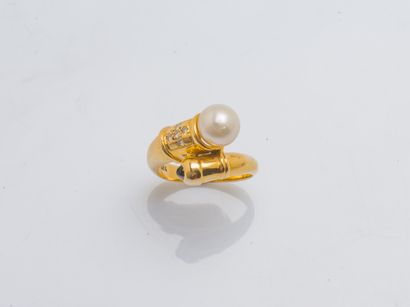 Bague formant un toi et moi en or jaune 18...