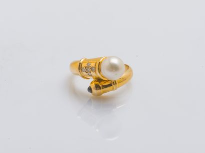 Bague formant un toi et moi en or jaune 18...