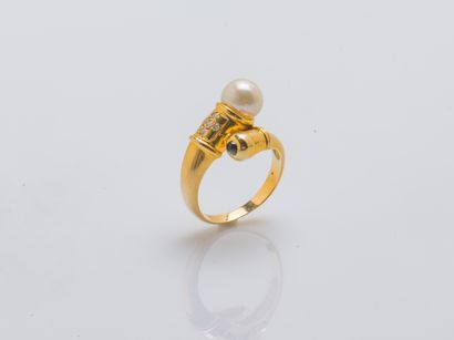 Bague formant un toi et moi en or jaune 18...