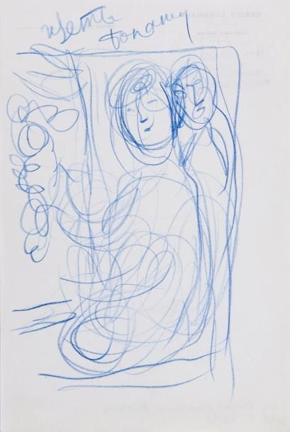Marc CHAGALL (1887-1985)
Le couple et l'ane...