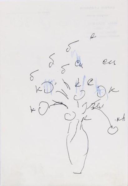 Marc CHAGALL (1887-1985)
Nature morte au...